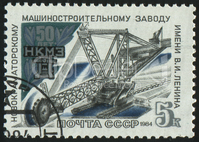 postage stamp