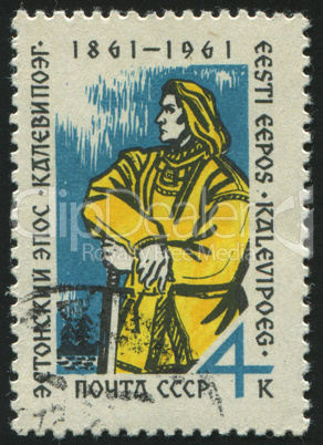 postage stamp