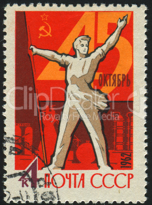 postage stamp