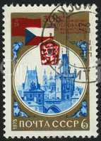 postage stamp