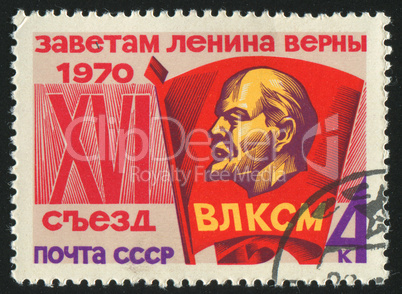 postage stamp