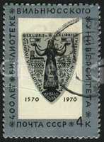 postage stamp