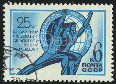 postage stamp