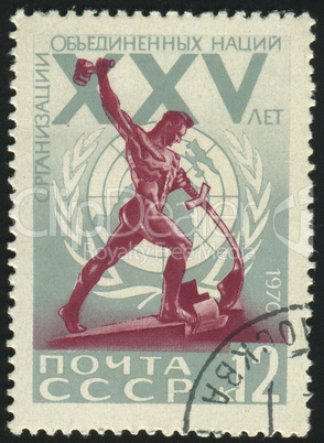 postage stamp