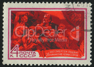 postage stamp