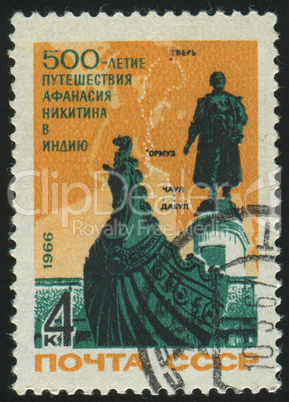 postage stamp