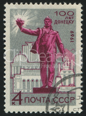 postage stamp