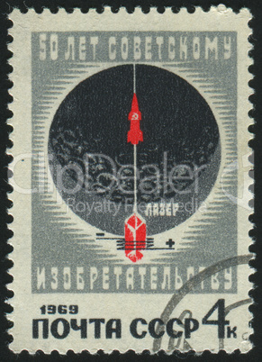 postage stamp