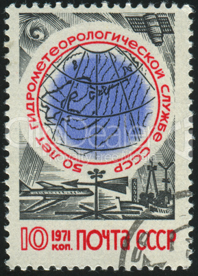 postage stamp