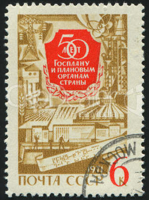 postage stamp