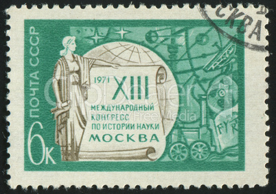 postage stamp