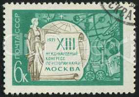 postage stamp