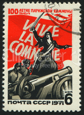 postage stamp