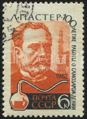 postage stamp