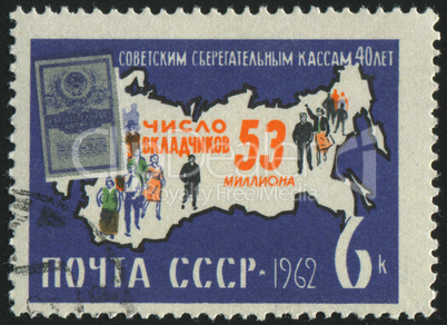 postage stamp