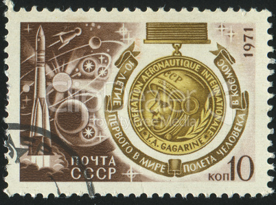 postage stamp