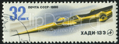 postage stamp