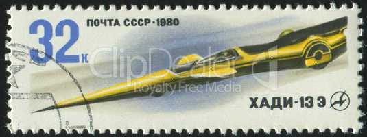 postage stamp