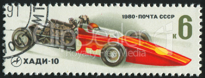 postage stamp