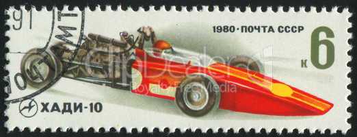 postage stamp