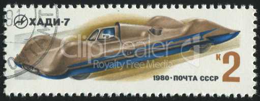 postage stamp