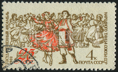 postage stamp