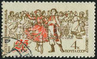 postage stamp