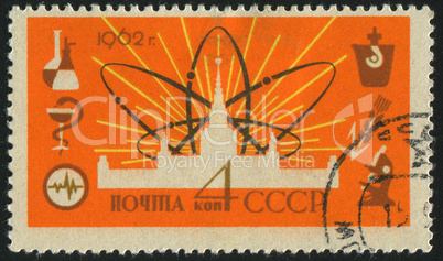 postage stamp