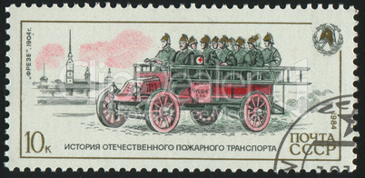 postage stamp