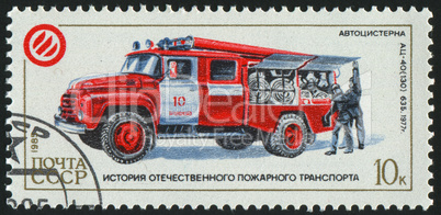 postage stamp