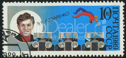 postage stamp