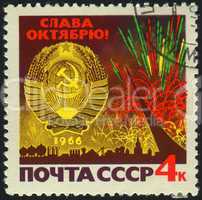 postage stamp