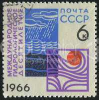 postage stamp