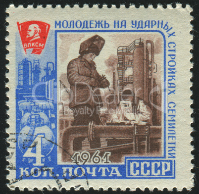 postage stamp