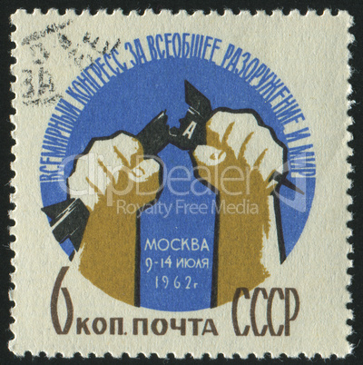 postage stamp