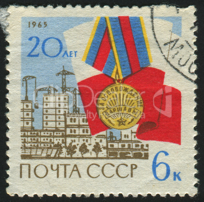 postage stamp