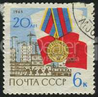 postage stamp