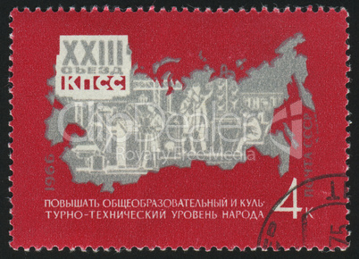 postage stamp