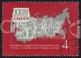 postage stamp