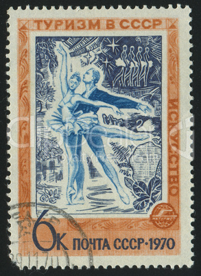 postage stamp