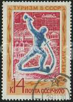 postage stamp