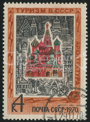 postage stamp