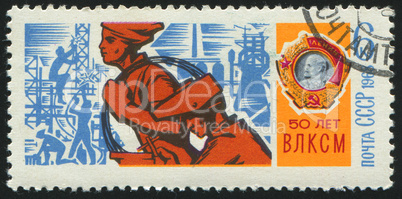 postage stamp