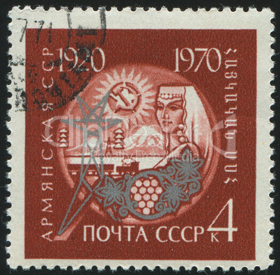 postage stamp