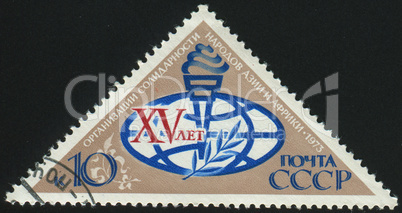 postage stamp