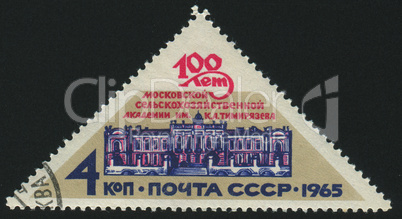 postage stamp