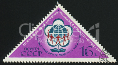 postage stamp