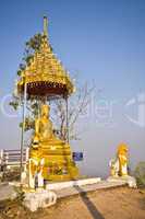 Wat Phra That Doi Kong Mu