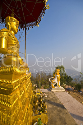 Wat Phra That Doi Kong Mu