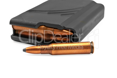 Ammunition for the automatic weapons with magazine
